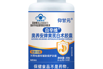 背景音乐系统十大品牌排行榜_如何选择背景音乐系统品牌